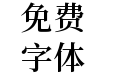 Chiron SungHKSP Semibold
