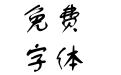 C Su PRC Medium