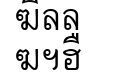 Thai7 BangkokSSK