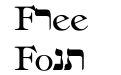 hebrew