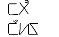 Conlang Sheng
