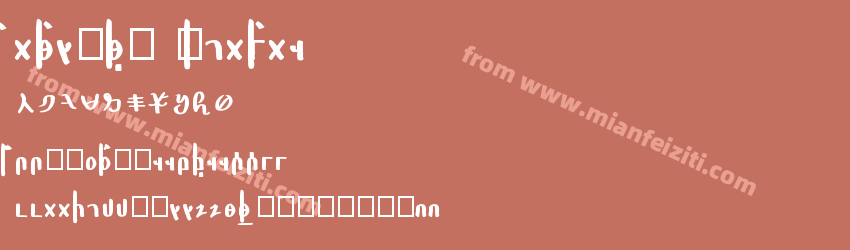 Antarctic Conlang预览图1