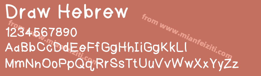 Draw Hebrew预览图1