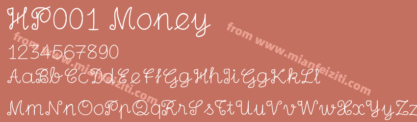 HP001 Money预览图1