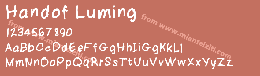 Handof Luming预览图1