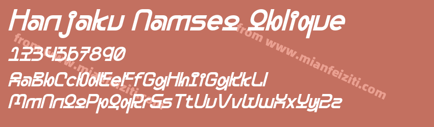 Hanjaku Namseo Oblique预览图1