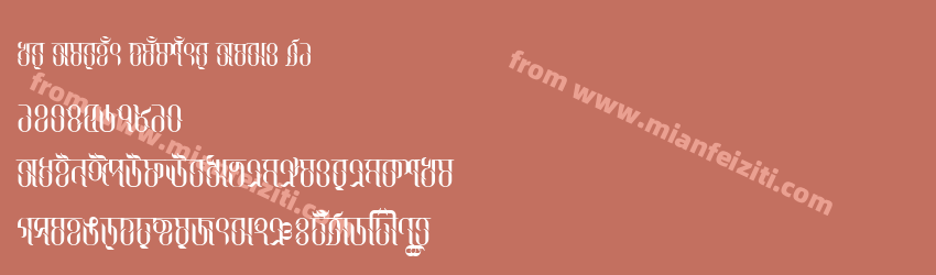 Li Alinur Phulkuri ANSI V1预览图1