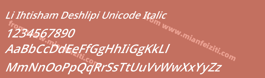 Li Ihtisham Deshlipi Unicode Italic预览图1