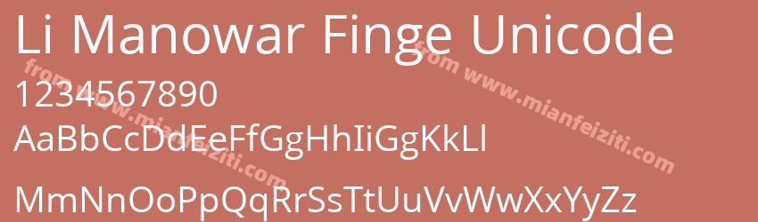 Li Manowar Finge Unicode预览图1