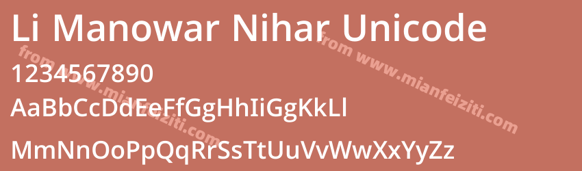 Li Manowar Nihar Unicode预览图1