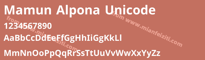 Mamun Alpona Unicode预览图1