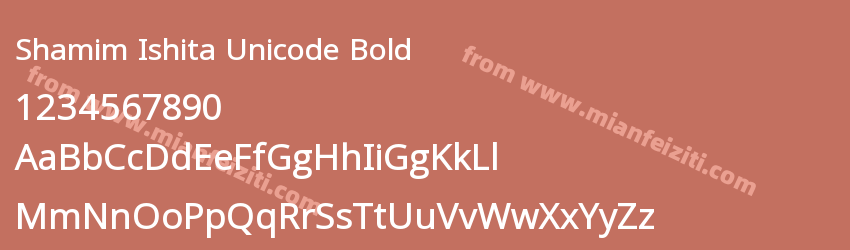 Shamim Ishita Unicode Bold预览图1