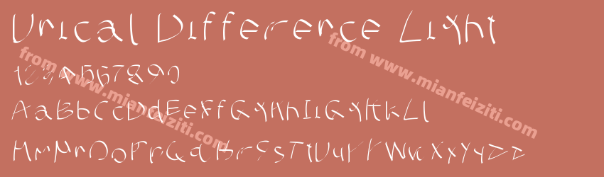 Unical Difference Light预览图1