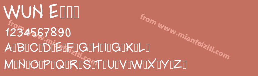 WUN Etwo预览图1