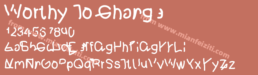 Worthy To Change预览图1