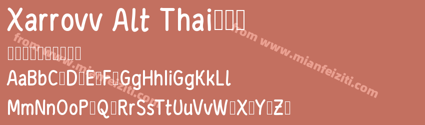 Xarrovv Alt Thai100预览图1