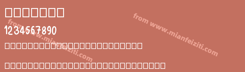 aimchan预览图1