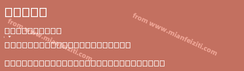 alsos预览图1