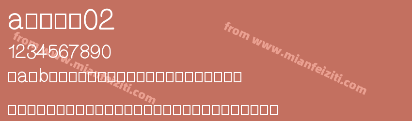 atnth02预览图1 atnth02预览图1