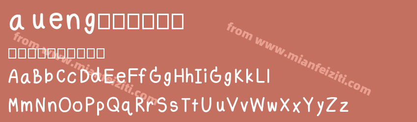 aueng112233预览图1