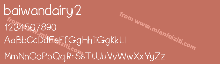 baiwandairy2预览图1