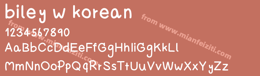 biley w korean预览图1