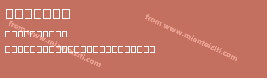 bobobow预览图1