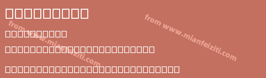byfilmiiz预览图1
