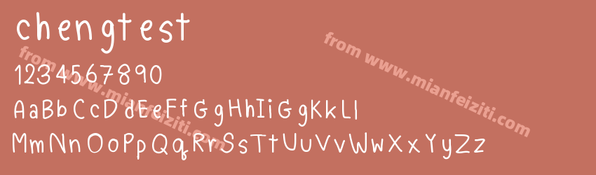 chengtest预览图1