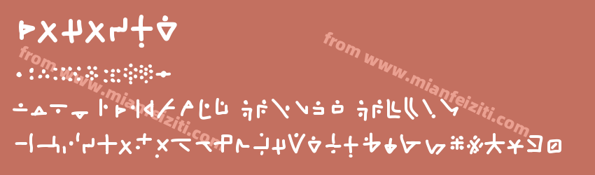 cosonut预览图1