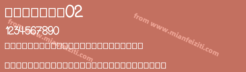 creammy02预览图1