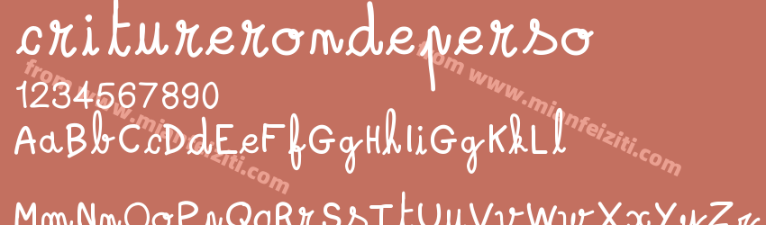 criturerondeperso预览图1