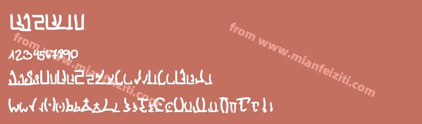 daedric预览图1