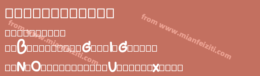 daisyyyyyyyy预览图1