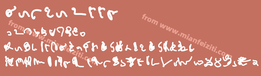 daria2ccp预览图1