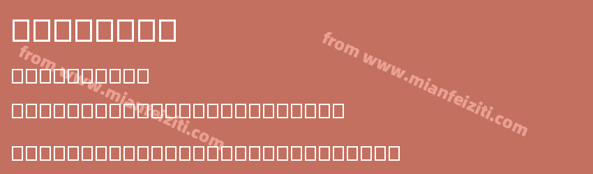 dawptp07预览图1
