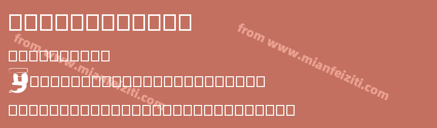 decodingbats预览图1
