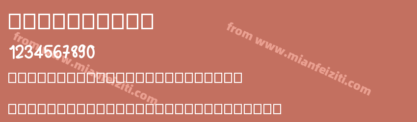 deedyjjjjj预览图1
