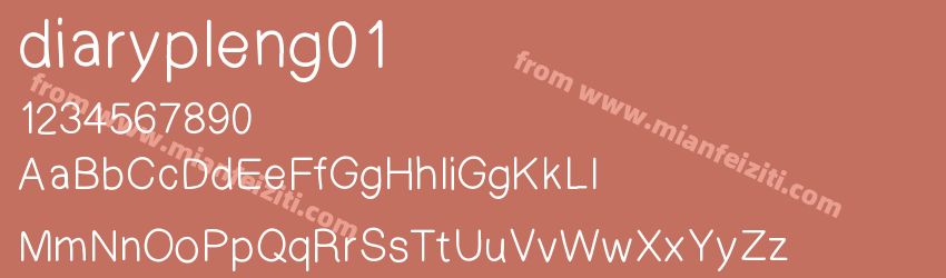 diarypleng01预览图1