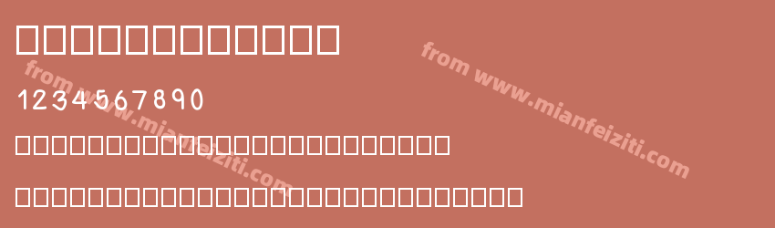 doublelineth预览图1