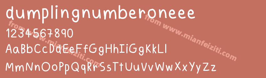 dumplingnumberoneee预览图1