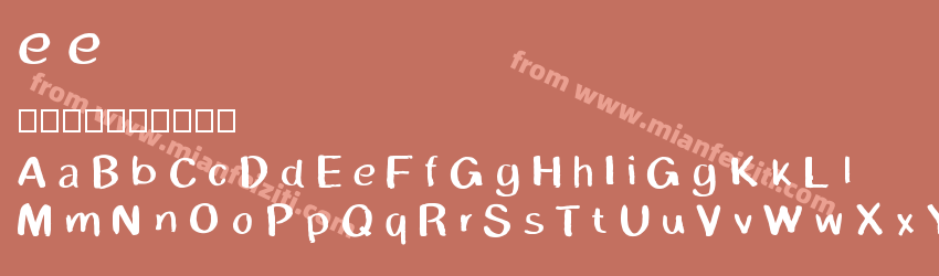 ee预览图1