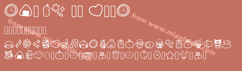 emoji so cute预览图1