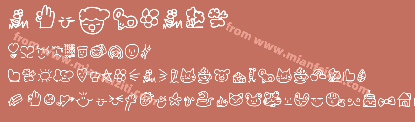 emojideka预览图1