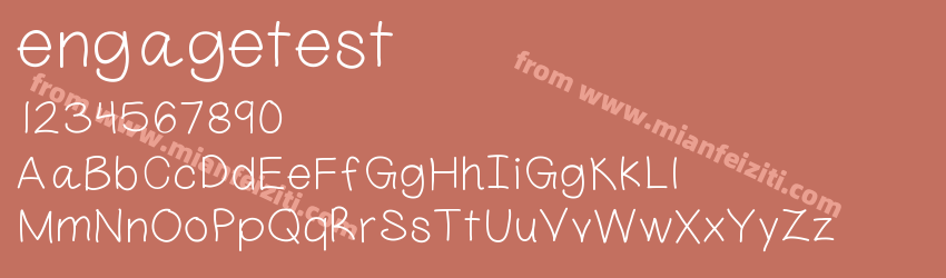 engagetest预览图1