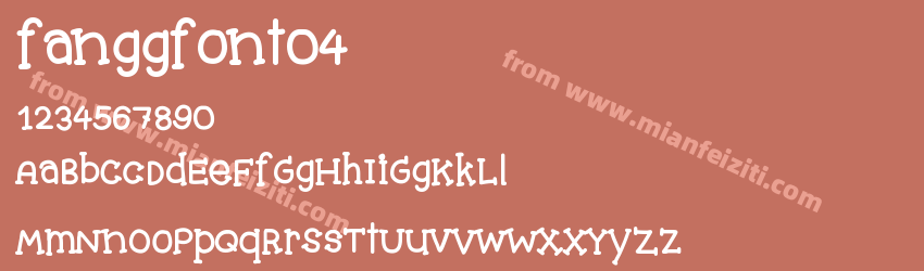 fanggfont04预览图1