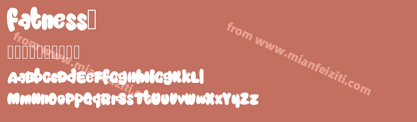 fatness2预览图1