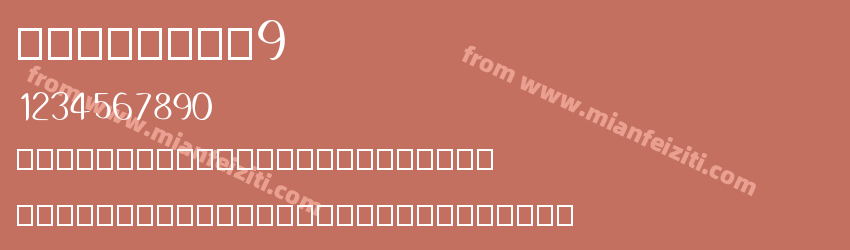 ferNFONT9预览图1