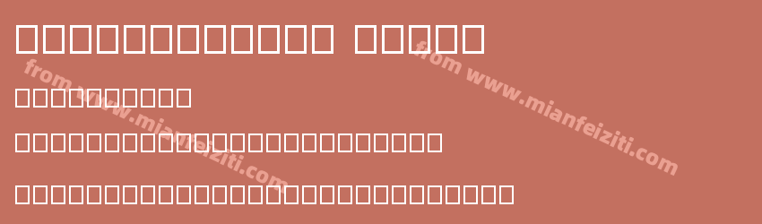 floksawreken Style预览图1