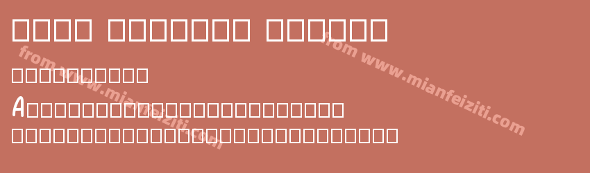 font biscuit vereng预览图1